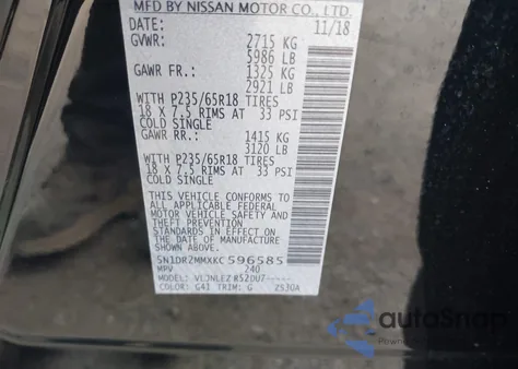 2019 Nissan Pathfinder Sv from USA, damaged, VIN 5N1DR2MMXKC596585